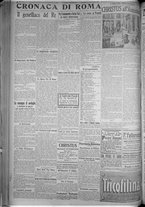 giornale/TO00185815/1916/n.315, 5 ed/004